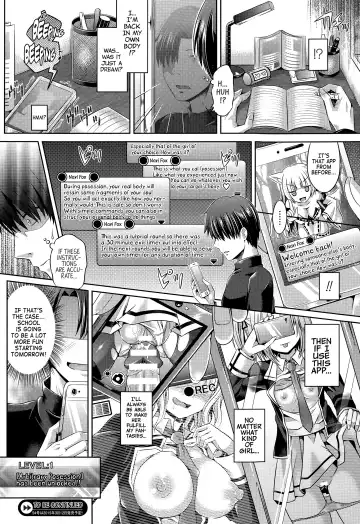 [Taniguchi-san] -Tamashii- INSERT LEVEL 1: Tutorial Fhentai - Page 16