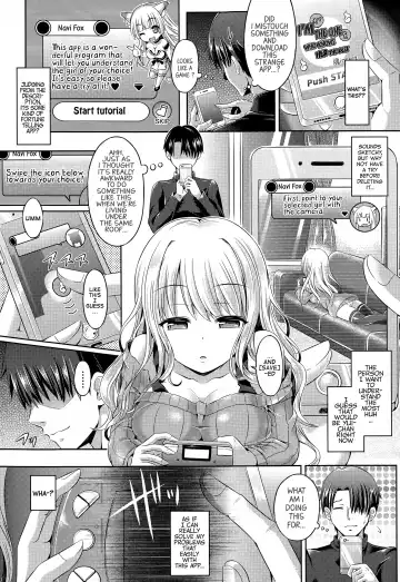 [Taniguchi-san] -Tamashii- INSERT LEVEL 1: Tutorial Fhentai - Page 3