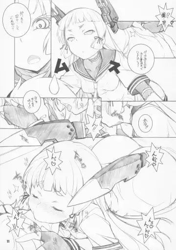 [Arai Kazuki] MOKURAMU Fhentai - Page 11