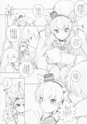 [Arai Kazuki] MOKURAMU Fhentai - Page 9