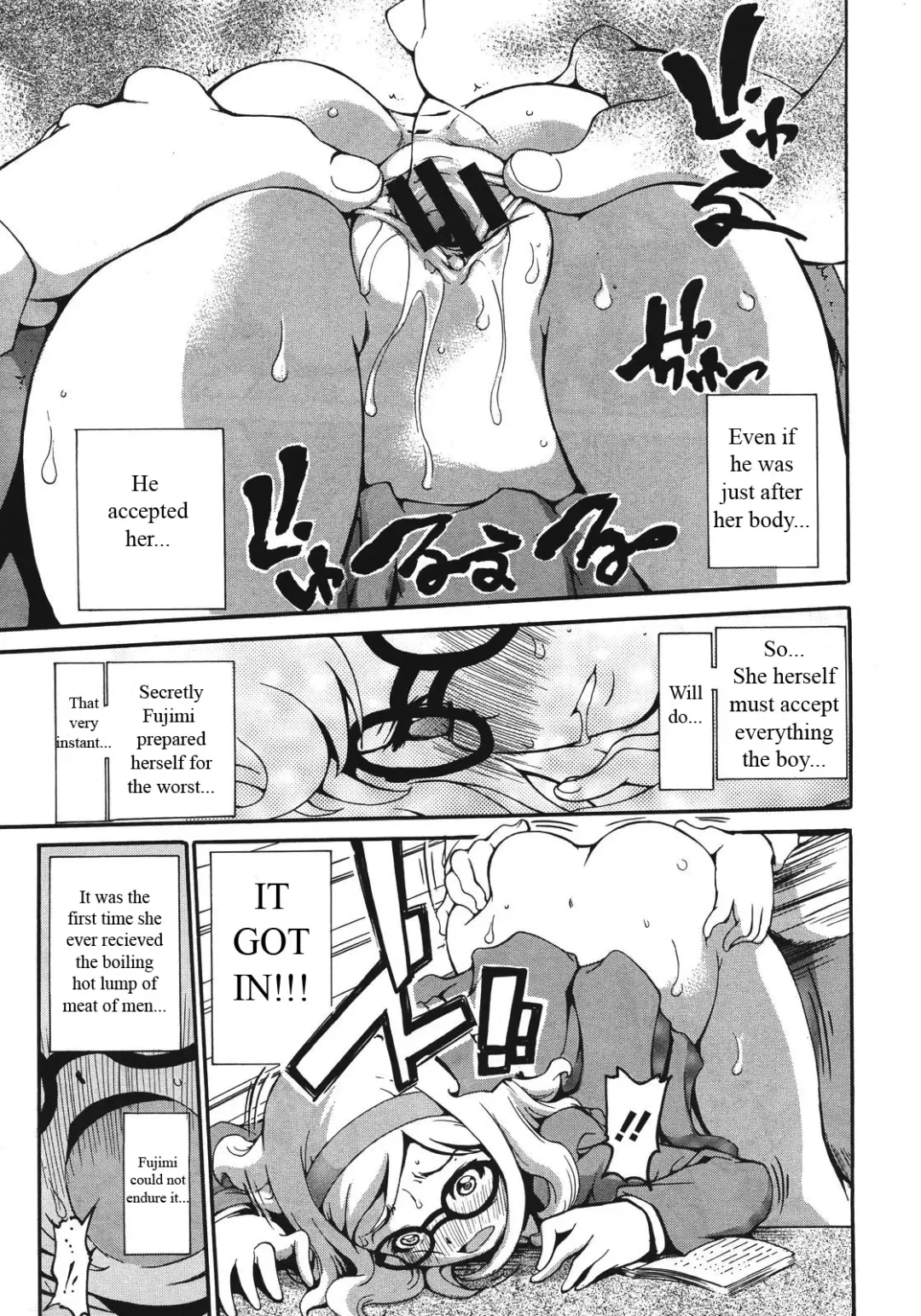 [Dorei Jackie] Katasumi Dokusho | Corner Reading Fhentai - Page 11