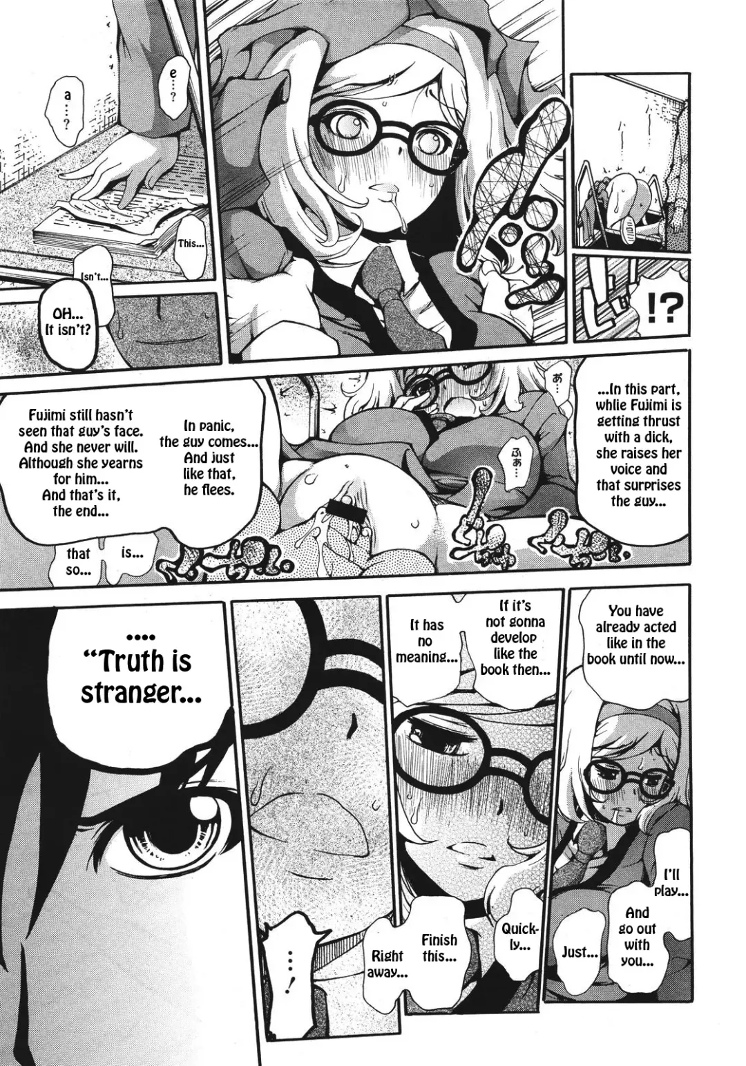 [Dorei Jackie] Katasumi Dokusho | Corner Reading Fhentai - Page 13