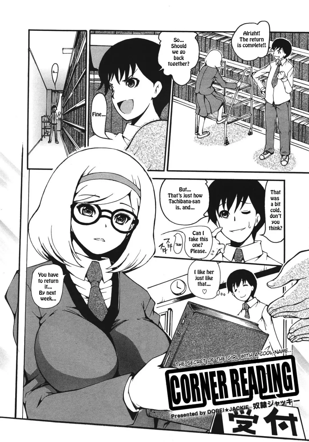[Dorei Jackie] Katasumi Dokusho | Corner Reading Fhentai - Page 2