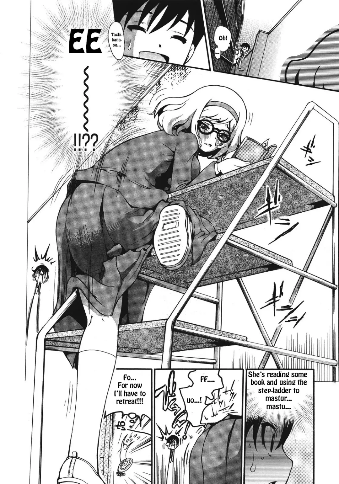 [Dorei Jackie] Katasumi Dokusho | Corner Reading Fhentai - Page 4