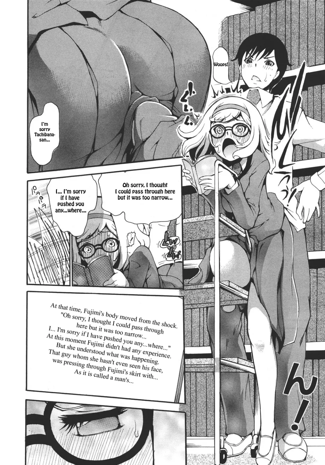 [Dorei Jackie] Katasumi Dokusho | Corner Reading Fhentai - Page 8