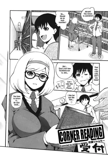 [Dorei Jackie] Katasumi Dokusho | Corner Reading Fhentai - Page 2