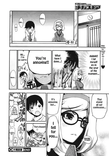 [Dorei Jackie] Katasumi Dokusho | Corner Reading Fhentai - Page 20