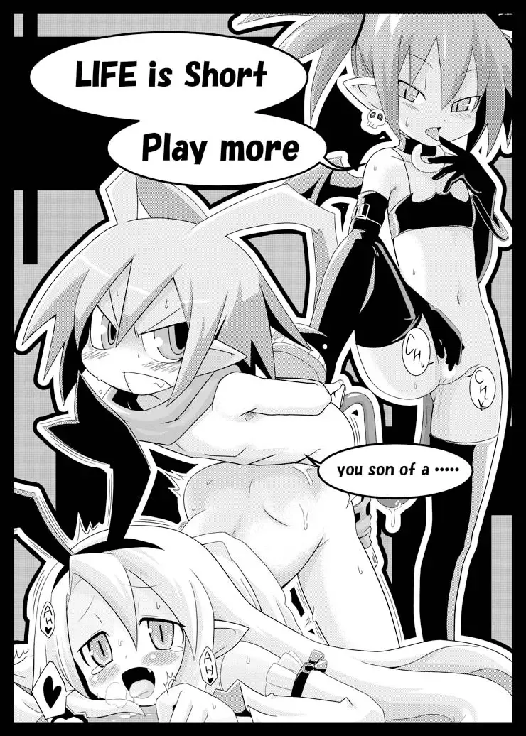 [Yuma Ryouhei] Disga Suki nan D2 Fhentai - Page 25