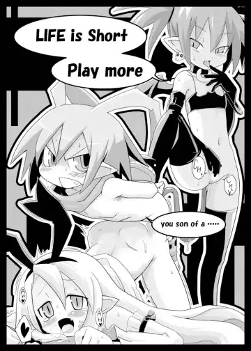 [Yuma Ryouhei] Disga Suki nan D2 Fhentai - Page 25