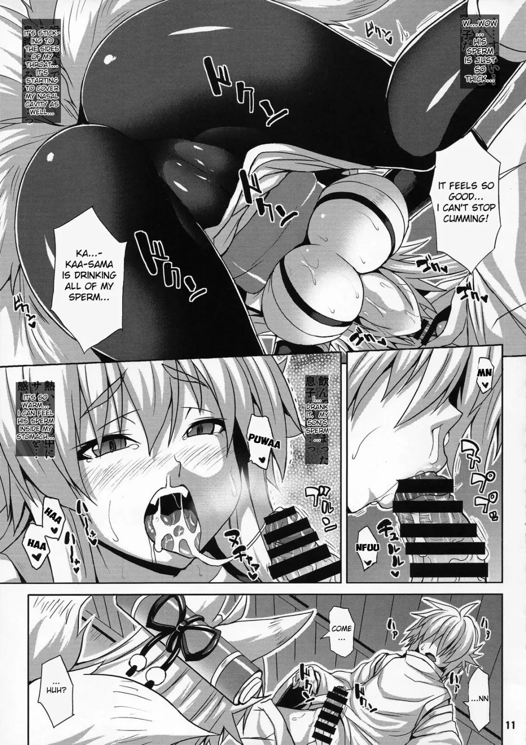[Somejima] Konjuu Inkyo Kurashi | Living with a Lewd Spirit Beast Fhentai - Page 10