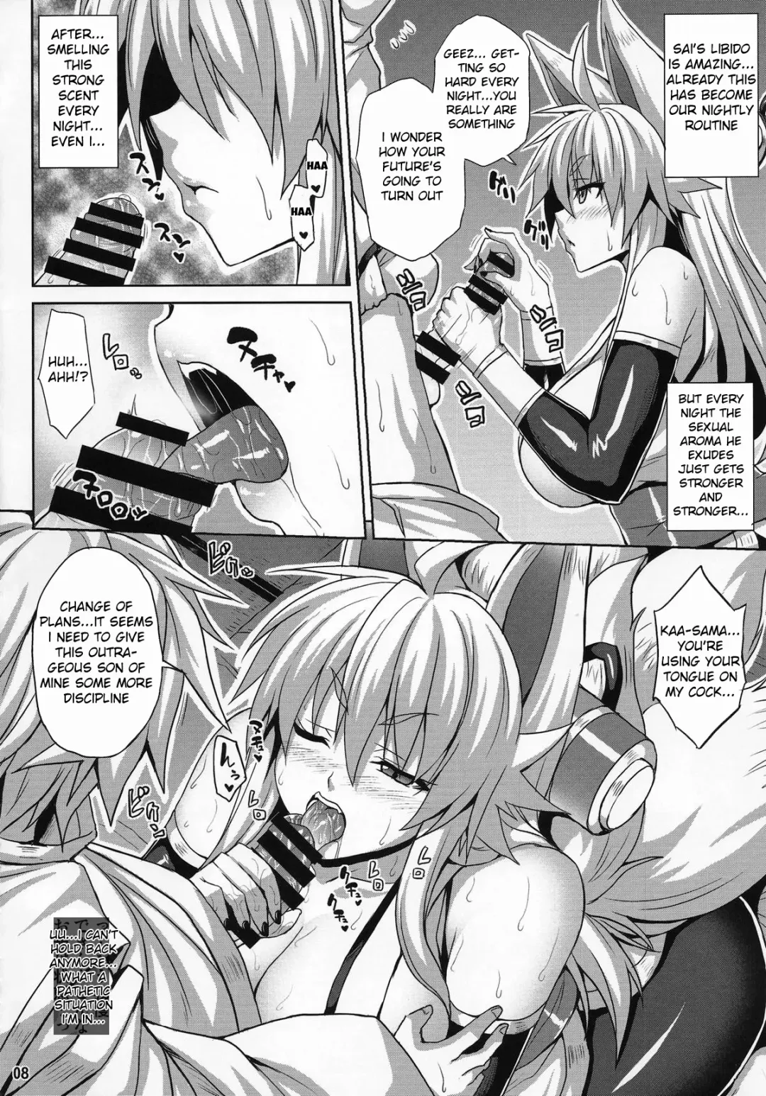[Somejima] Konjuu Inkyo Kurashi | Living with a Lewd Spirit Beast Fhentai - Page 7