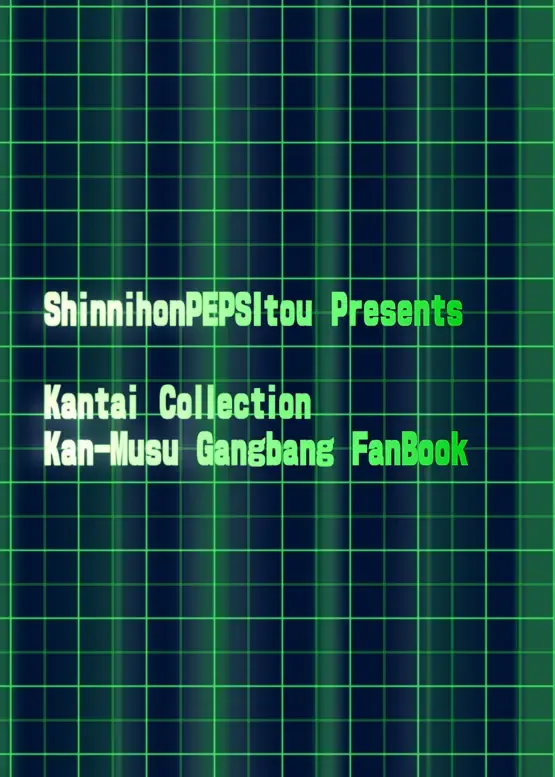 [St.germain-sal] Tokushu Ninmu Suikou seyo!! Fhentai - Page 21