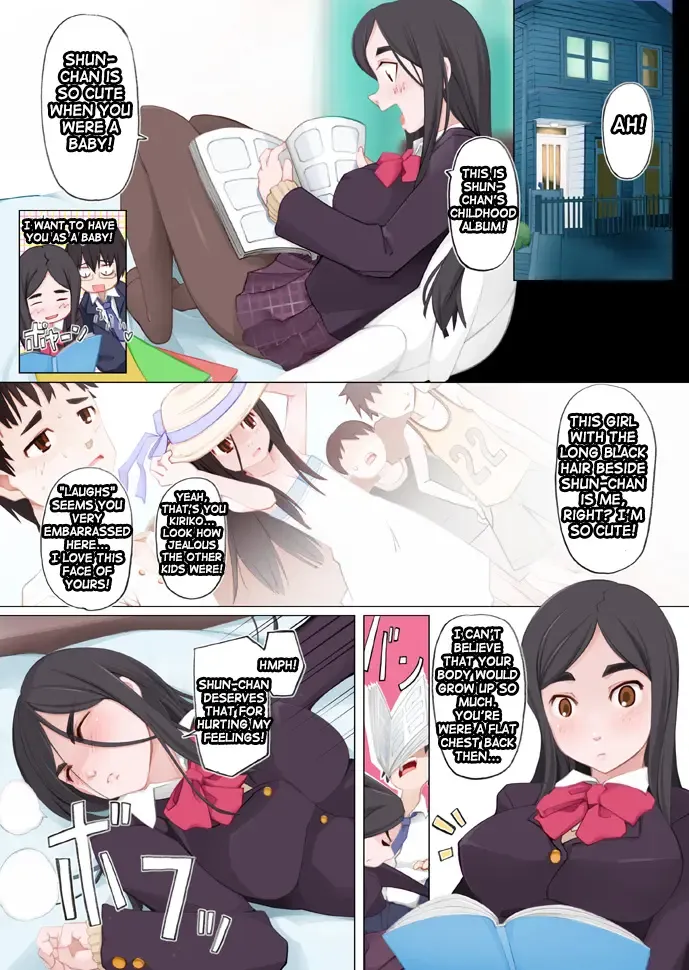 [Miito Shido] LUSTFUL BERRY #1 -Hisako Yamanouchi- Fhentai - Page 3