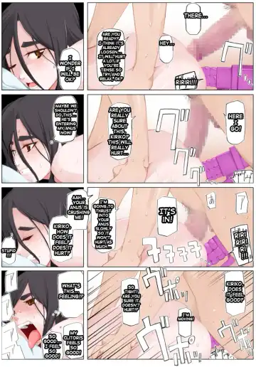 [Miito Shido] LUSTFUL BERRY #1 -Hisako Yamanouchi- Fhentai - Page 9