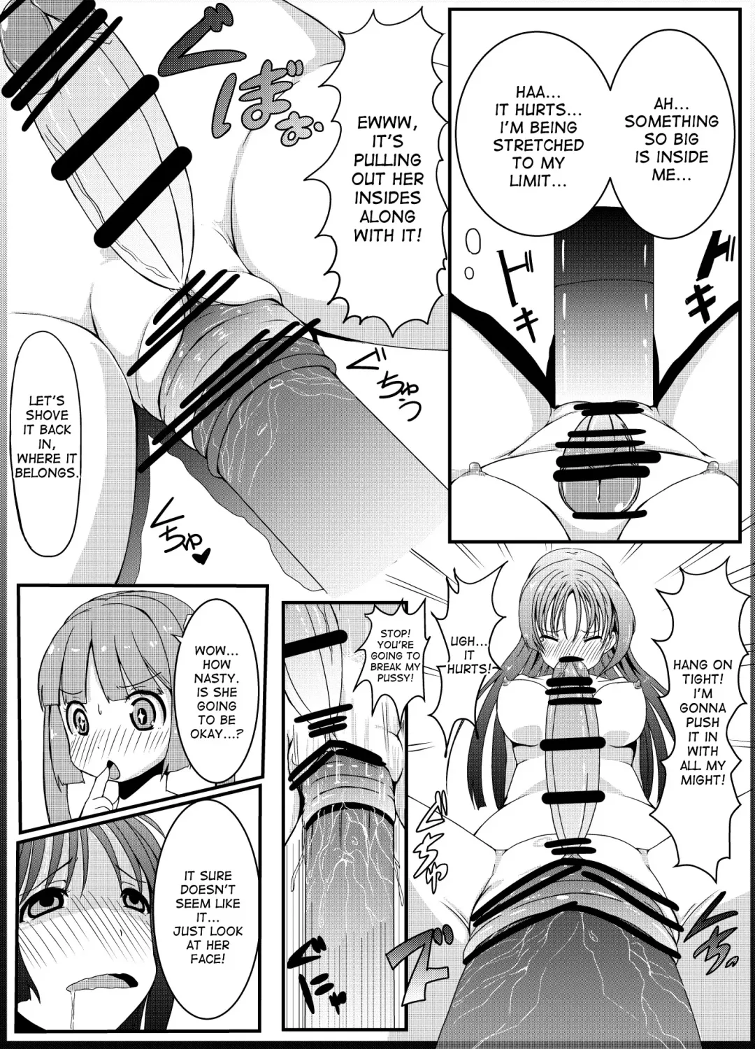 [Tau] Anoko no Kokan no Himitsu | The Secret of the Crotch of that Girl Fhentai - Page 14