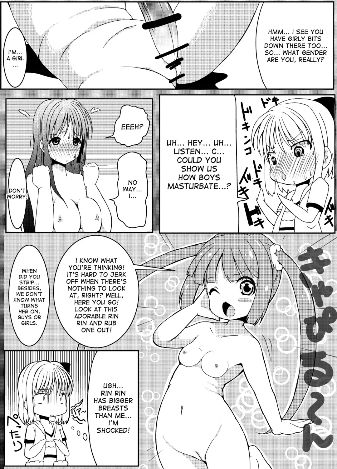 [Tau] Anoko no Kokan no Himitsu | The Secret of the Crotch of that Girl Fhentai - Page 8