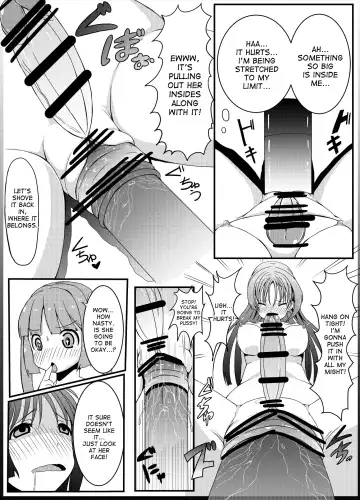[Tau] Anoko no Kokan no Himitsu | The Secret of the Crotch of that Girl Fhentai - Page 14