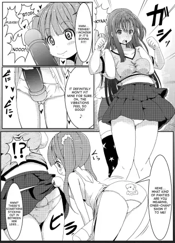 [Tau] Anoko no Kokan no Himitsu | The Secret of the Crotch of that Girl Fhentai - Page 5