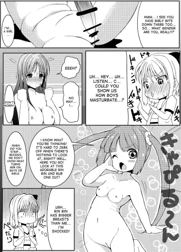 [Tau] Anoko no Kokan no Himitsu | The Secret of the Crotch of that Girl Fhentai - Page 8
