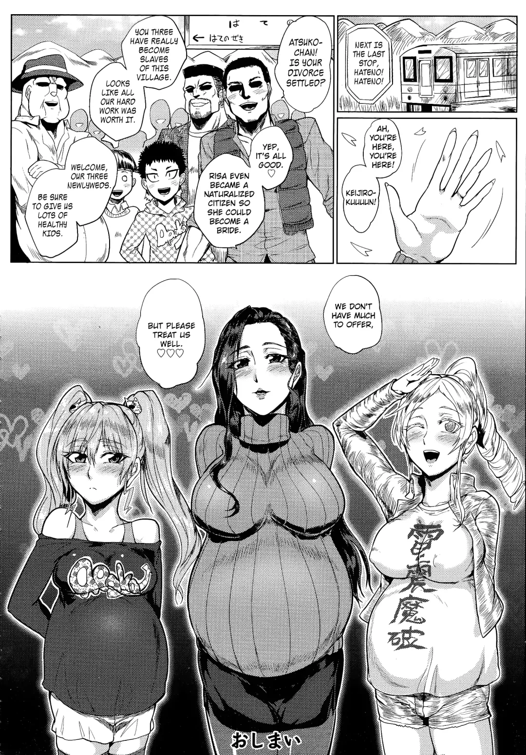 [Sagattoru] Omatsuri ~Mura ni Otosareru Ikka~ | Ensnaring Festival Fhentai - Page 22