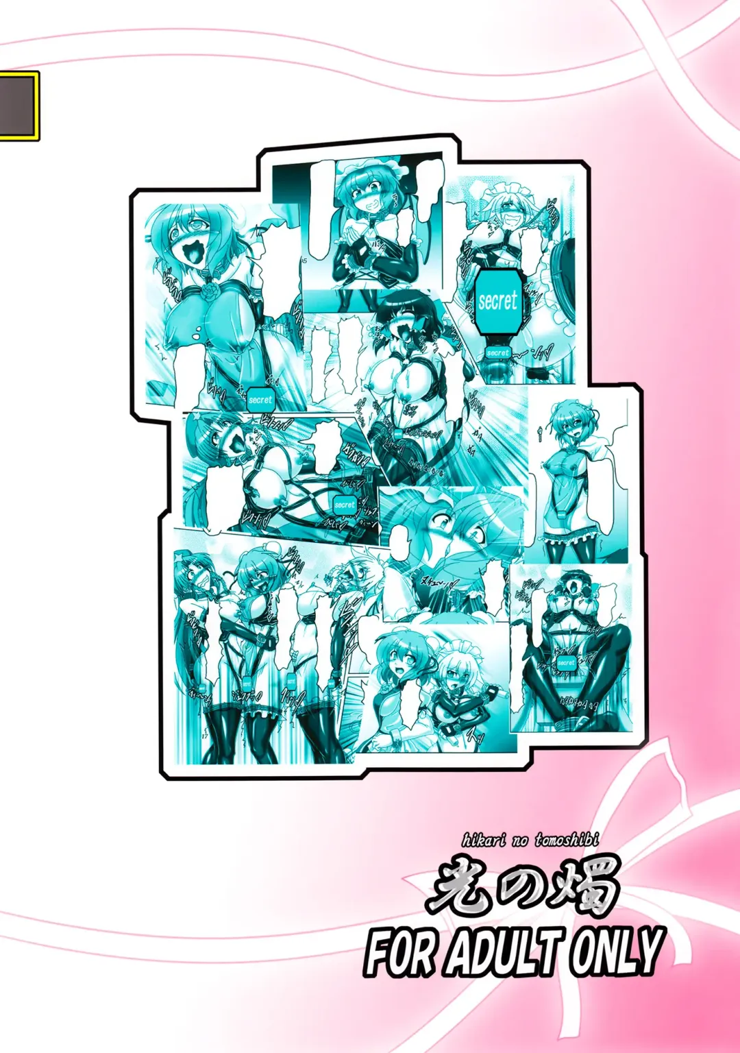 [Kousoku] Bondage Kasen-chan wa Inran Pink Kawaii!! Fhentai - Page 26