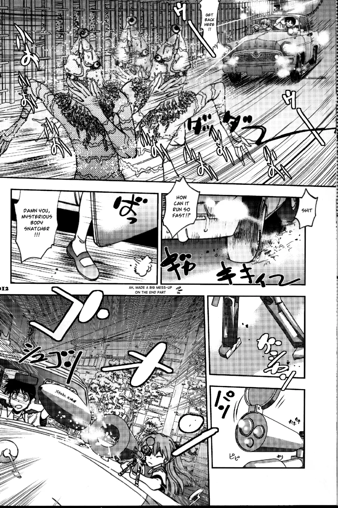 [Yagami Dai] Mantou .38 Fhentai - Page 11