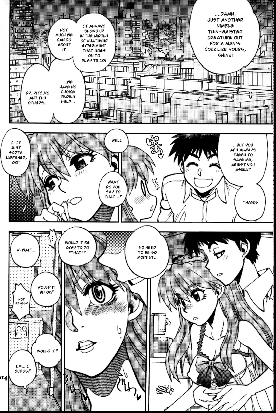 [Yagami Dai] Mantou .38 Fhentai - Page 13