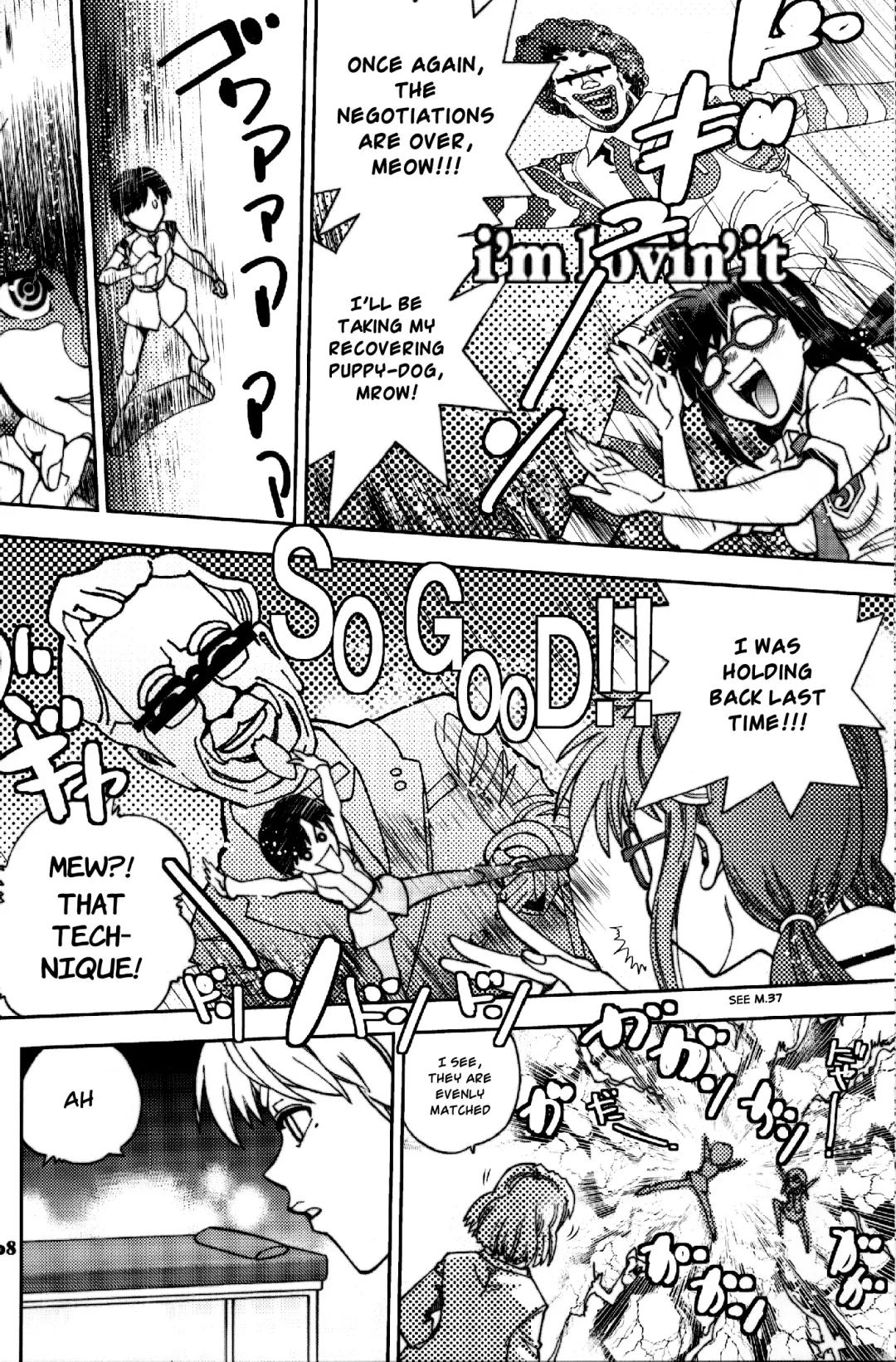 [Yagami Dai] Mantou .38 Fhentai - Page 7