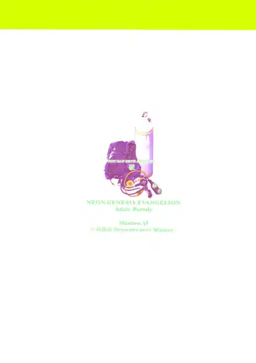 [Yagami Dai] Mantou .38 Fhentai - Page 22