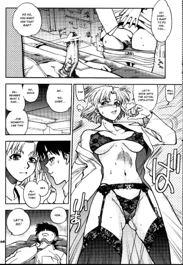 [Yagami Dai] Mantou .38 Fhentai - Page 5