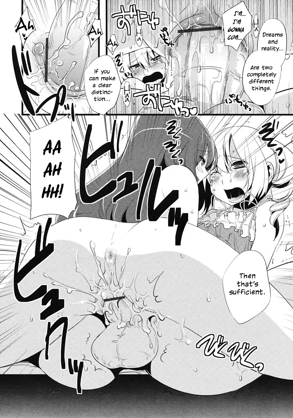 [Suemitsu Dicca] Majissu - Magical Incense Ch. 2 Fhentai - Page 22