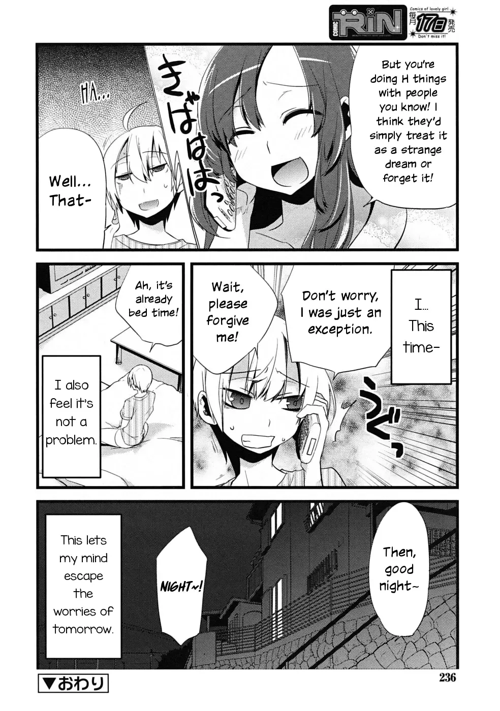 [Suemitsu Dicca] Majissu - Magical Incense Ch. 2 Fhentai - Page 24
