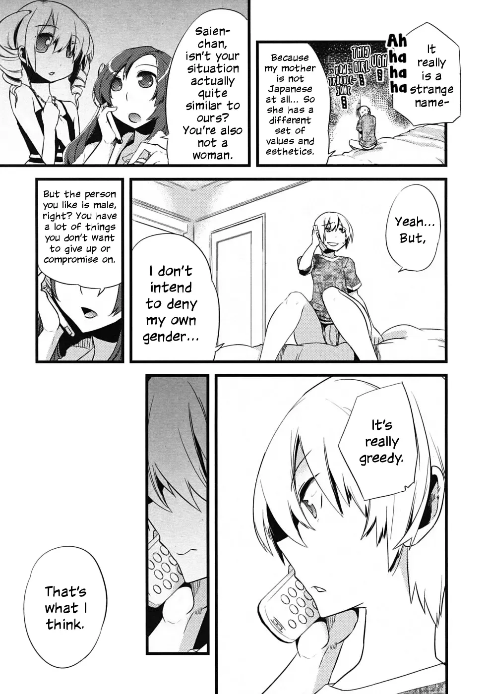 [Suemitsu Dicca] Majissu - Magical Incense Ch. 2 Fhentai - Page 5