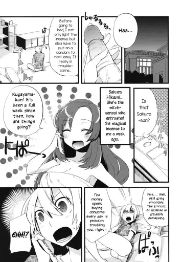 [Suemitsu Dicca] Majissu - Magical Incense Ch. 2 Fhentai - Page 3