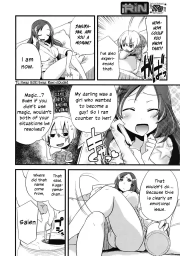 [Suemitsu Dicca] Majissu - Magical Incense Ch. 2 Fhentai - Page 4
