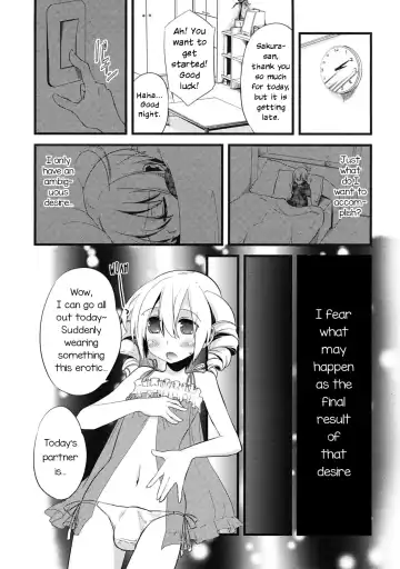 [Suemitsu Dicca] Majissu - Magical Incense Ch. 2 Fhentai - Page 6