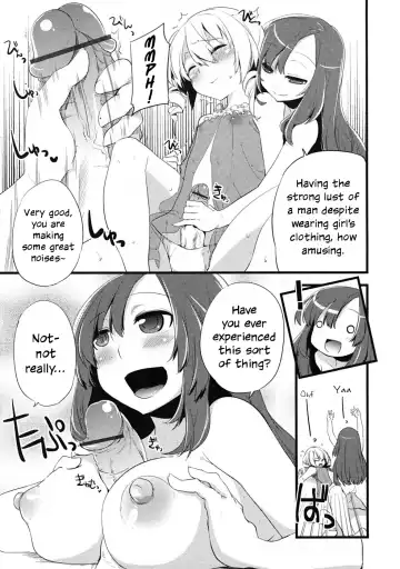 [Suemitsu Dicca] Majissu - Magical Incense Ch. 2 Fhentai - Page 9