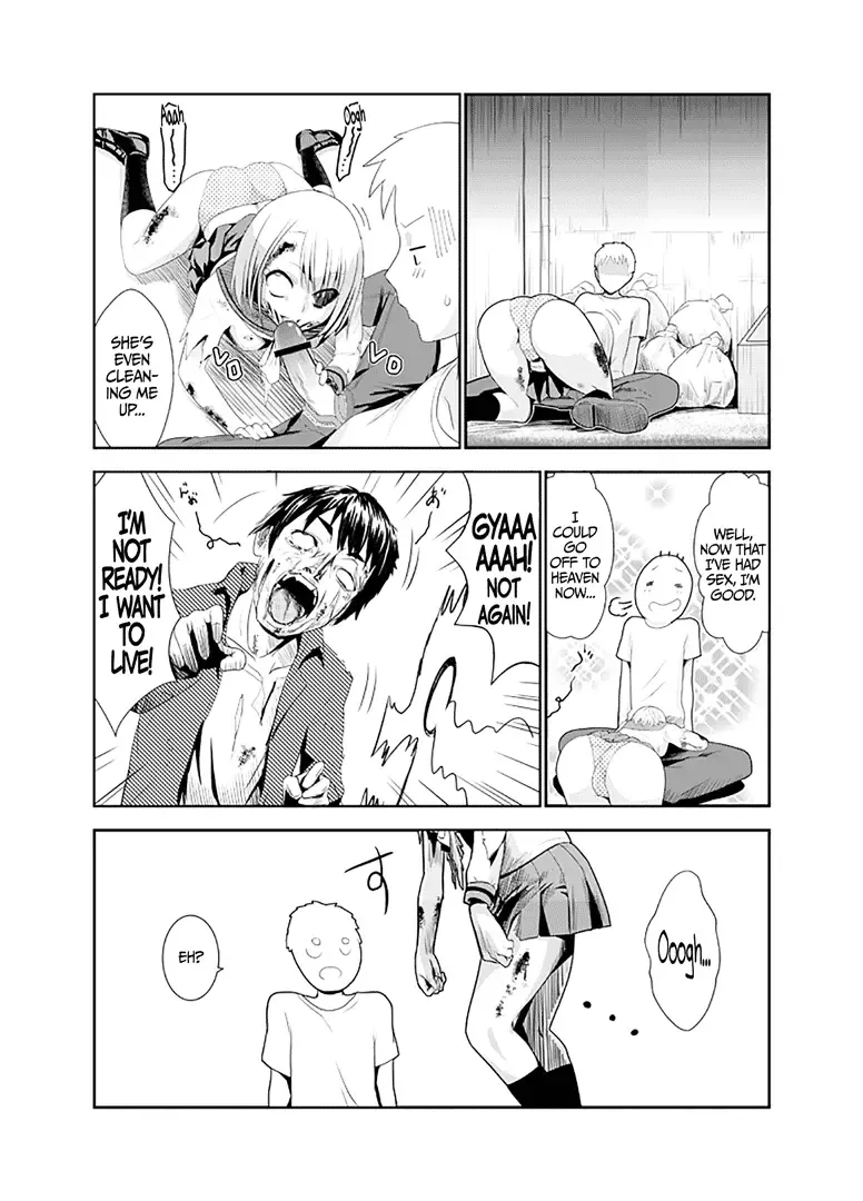 [Wanao] Zombie Ero Manga Fhentai - Page 13
