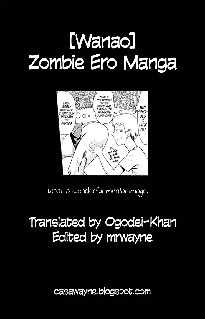 [Wanao] Zombie Ero Manga Fhentai - Page 17