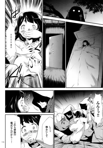 [Kouzuki Rio] Sekenshirazu na Seisokei JK Kankin Yakubutsu Sennou de Do-M Gangu ni Naru Fhentai - Page 135
