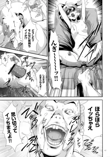 [Kouzuki Rio] Sekenshirazu na Seisokei JK Kankin Yakubutsu Sennou de Do-M Gangu ni Naru Fhentai - Page 18