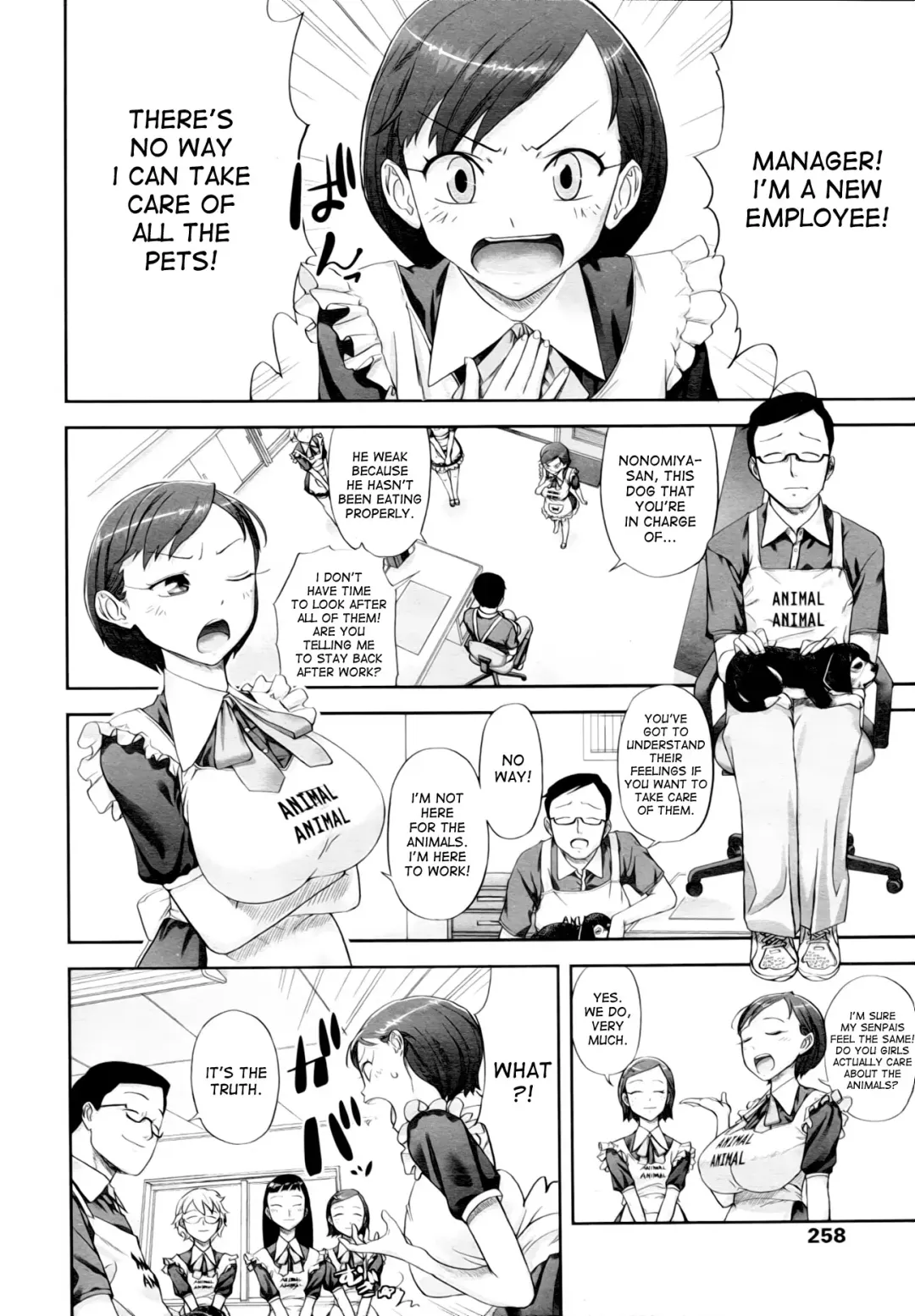 [Eitchna] Pet no Kimochi | A Pet's Feelings Fhentai - Page 2