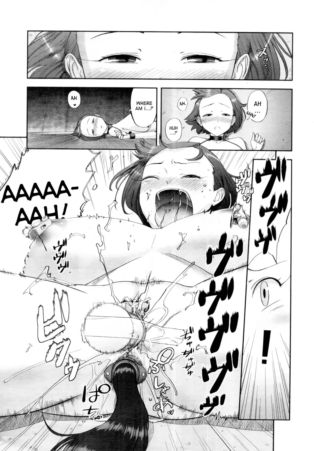 [Eitchna] Pet no Kimochi | A Pet's Feelings Fhentai - Page 5