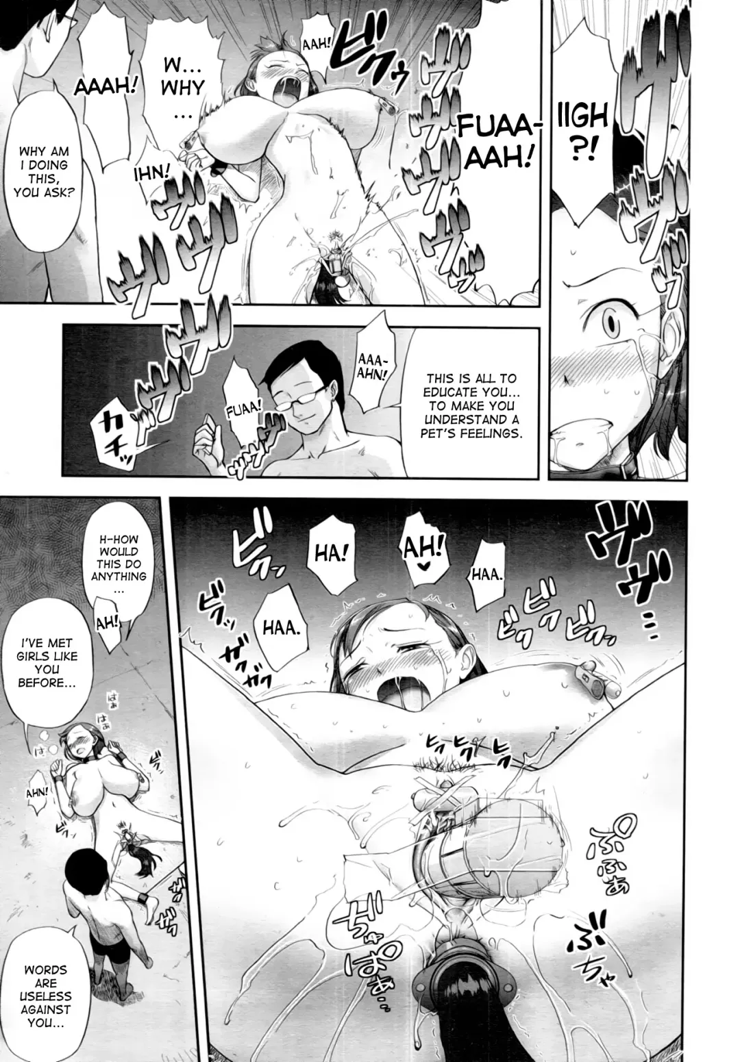 [Eitchna] Pet no Kimochi | A Pet's Feelings Fhentai - Page 7