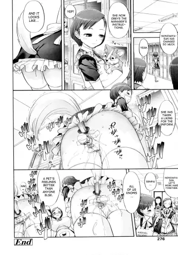 [Eitchna] Pet no Kimochi | A Pet's Feelings Fhentai - Page 20