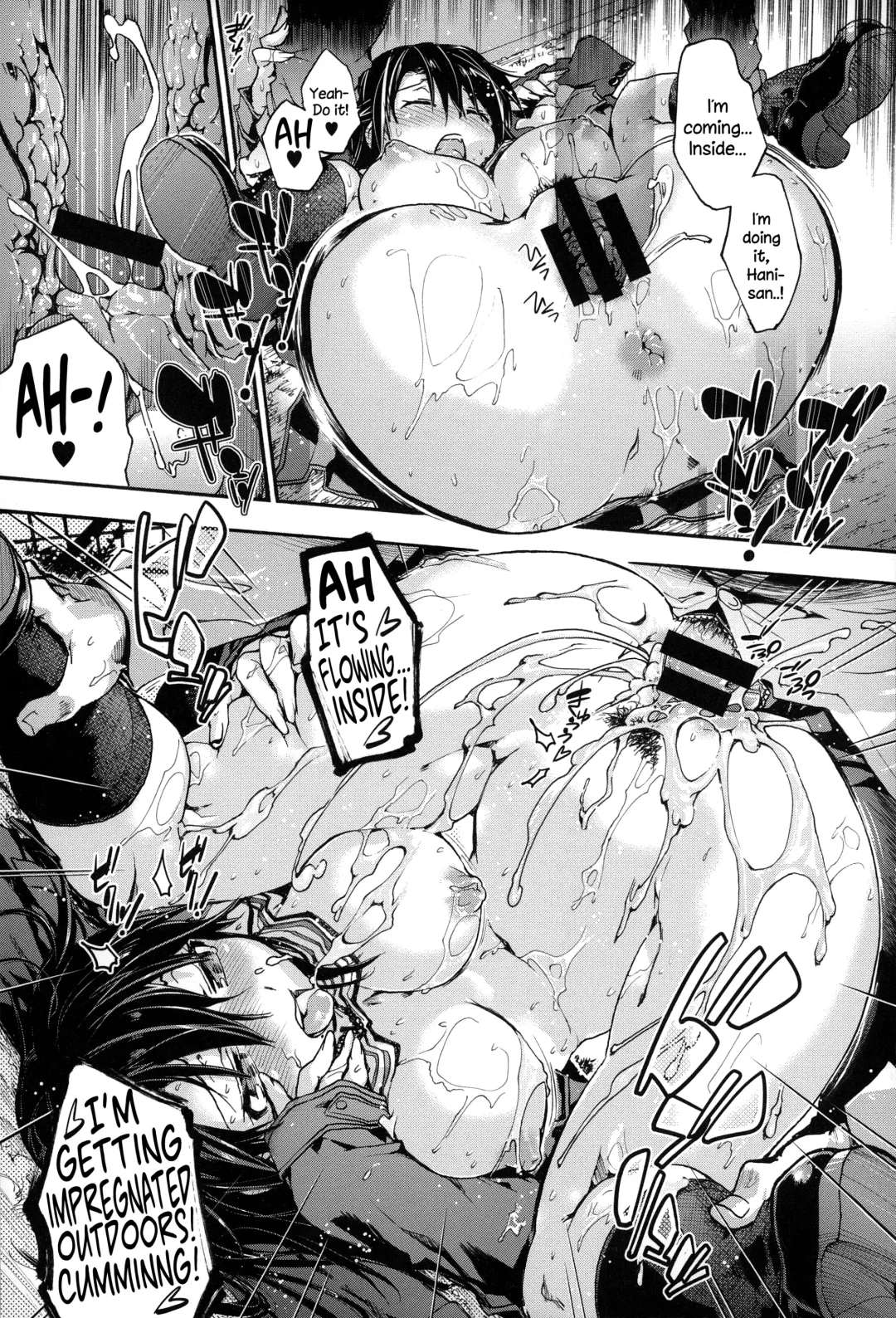 [Uba Yoshiyuki] Houkago no Sukima Fhentai - Page 104