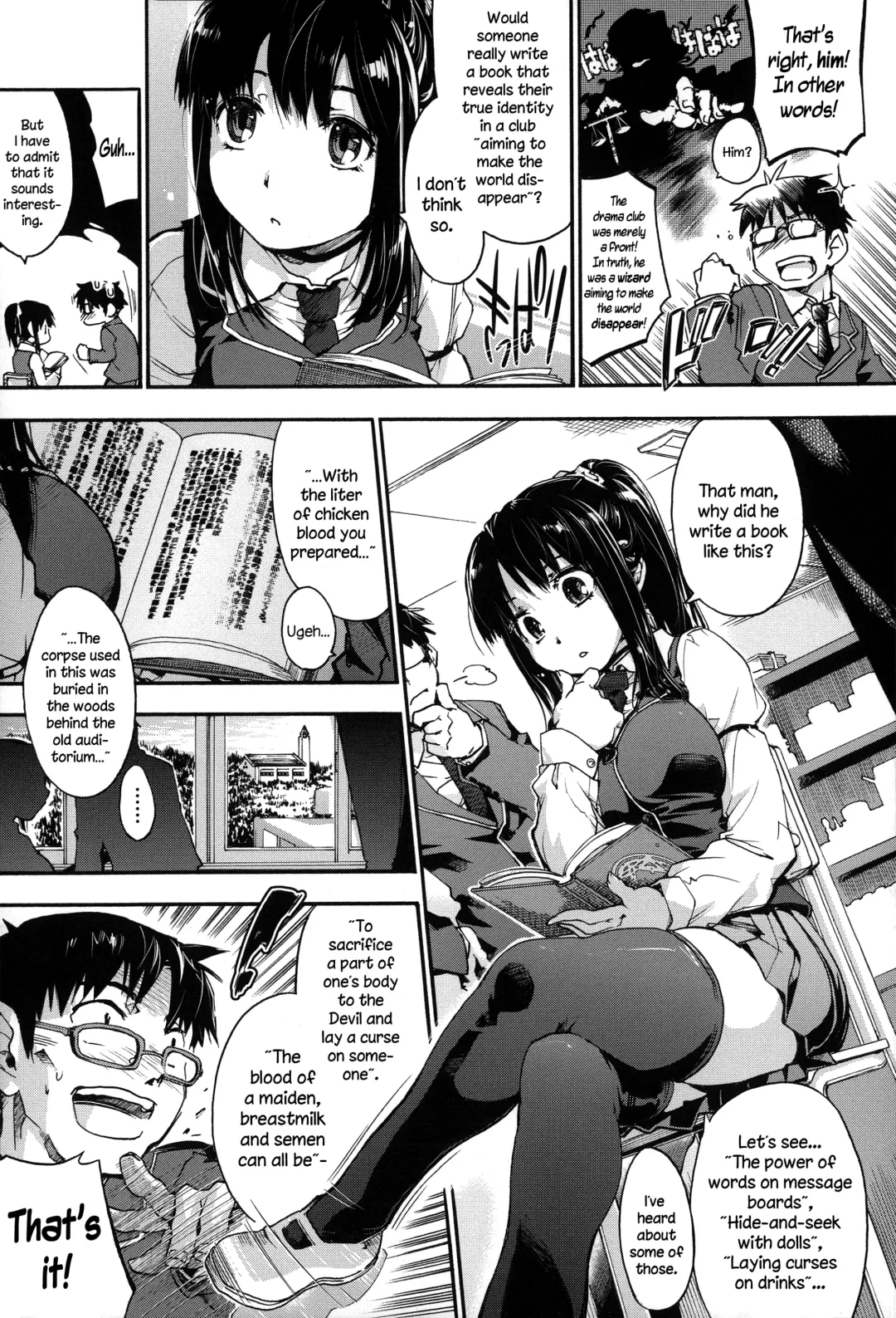 [Uba Yoshiyuki] Houkago no Sukima Fhentai - Page 108