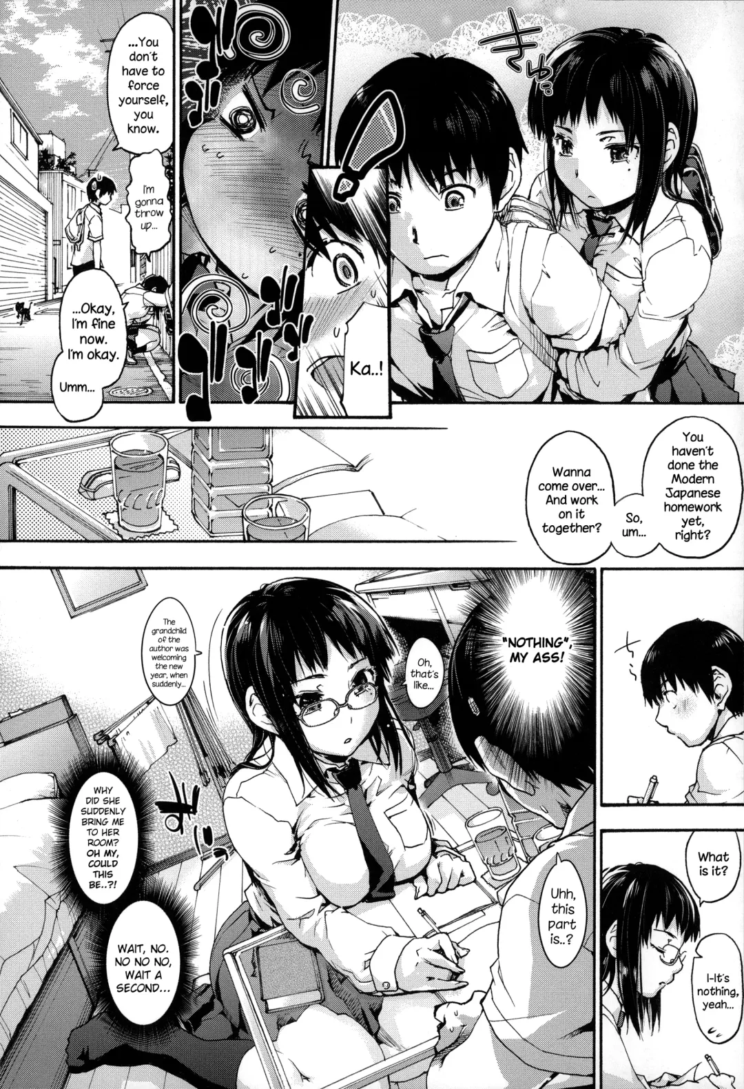 [Uba Yoshiyuki] Houkago no Sukima Fhentai - Page 11