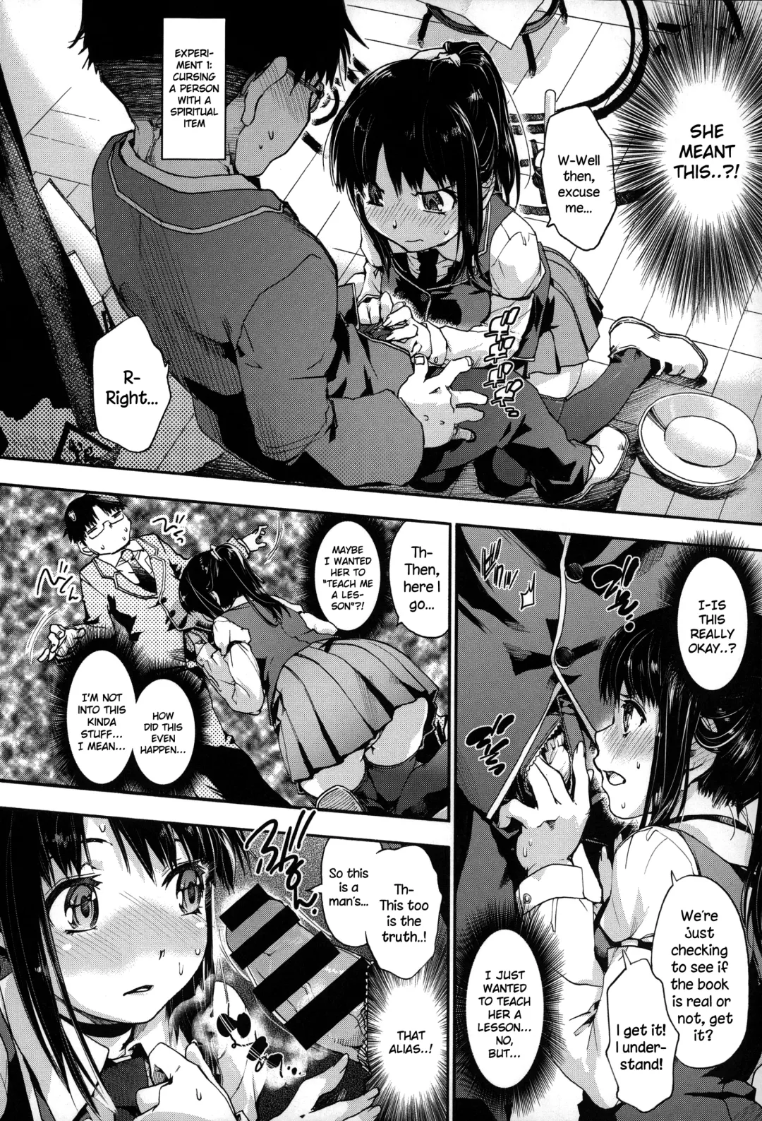 [Uba Yoshiyuki] Houkago no Sukima Fhentai - Page 111