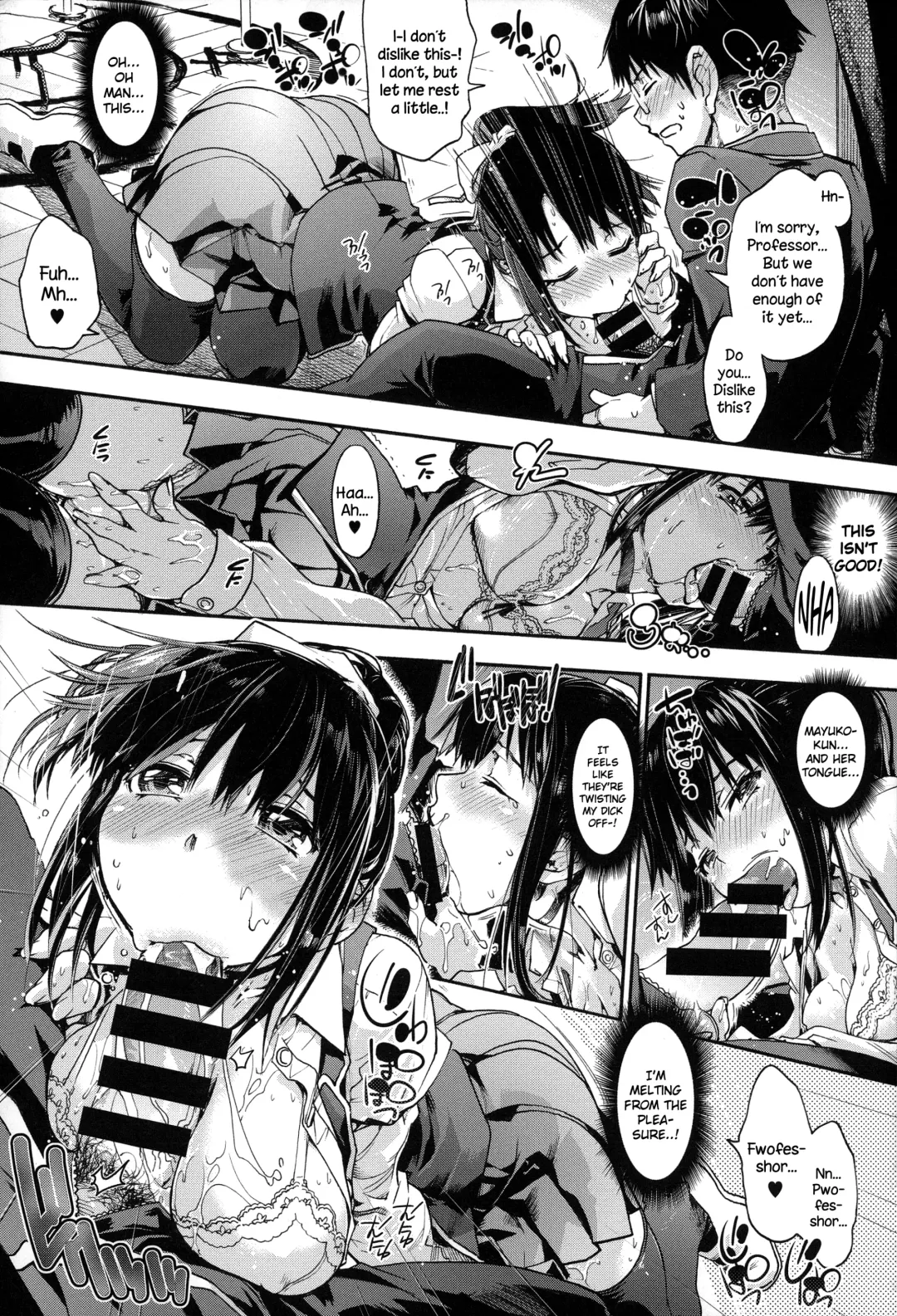 [Uba Yoshiyuki] Houkago no Sukima Fhentai - Page 116